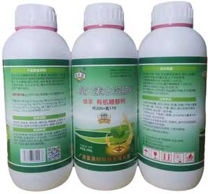 助旺源中量元素水溶肥料糖醇鈣